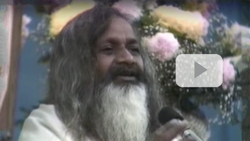 Video screenshot: Maharishi Mahesh Yogi speaks about relationships